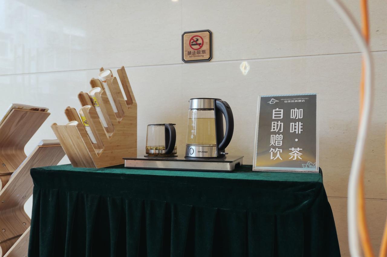 山水时尚酒店深圳布吉地铁站店 ภายนอก รูปภาพ
